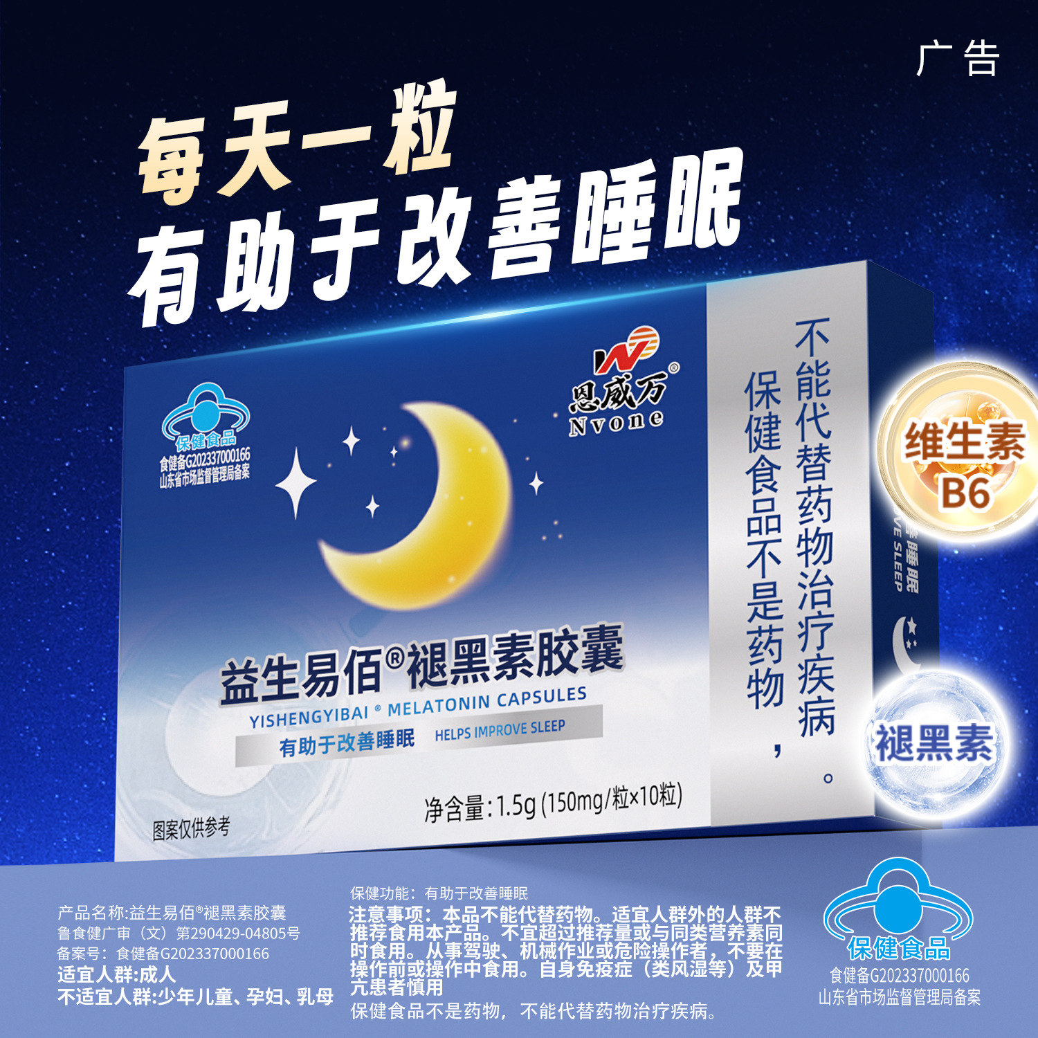 b8ef840a19600d87fdb8c24b3d4c41fd_O1CN010PIkAT1XIi7y9vdex_!!3907122901-0-cib.jpg