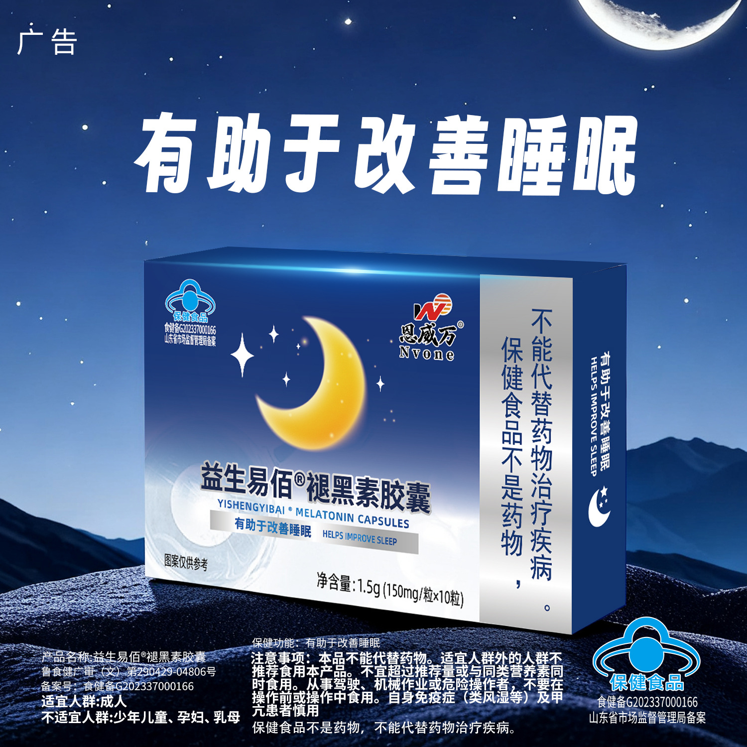 cd066c92e1f74d15dc714de9a5944ece_O1CN01AGuLis1XIi7xdph0q_!!3907122901-0-cib.jpg